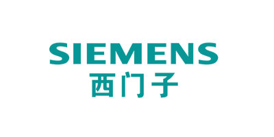 西門子